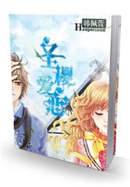 三国快打电脑版4