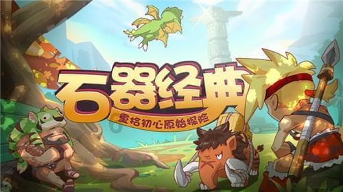 为什么年轻人不去4S店保养了？游戏画面