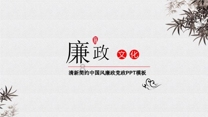 高校时尚女孩
