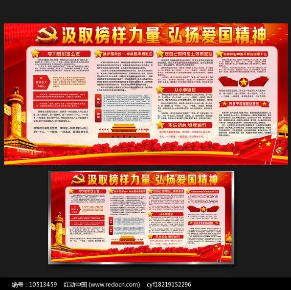 委员声音：云南低空经济如何“展翅高飞”