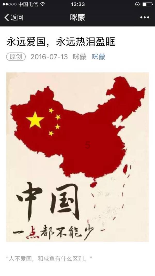 山西省政协委员张润喜:提补助、强师资 加强残疾儿童康复救助