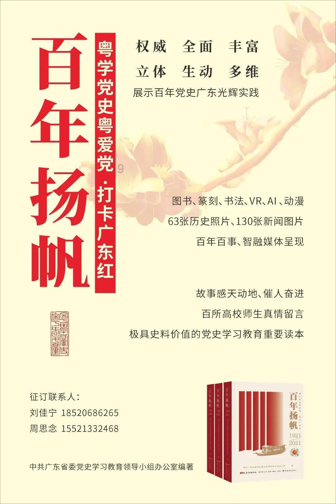 懒惰男孩逃脱