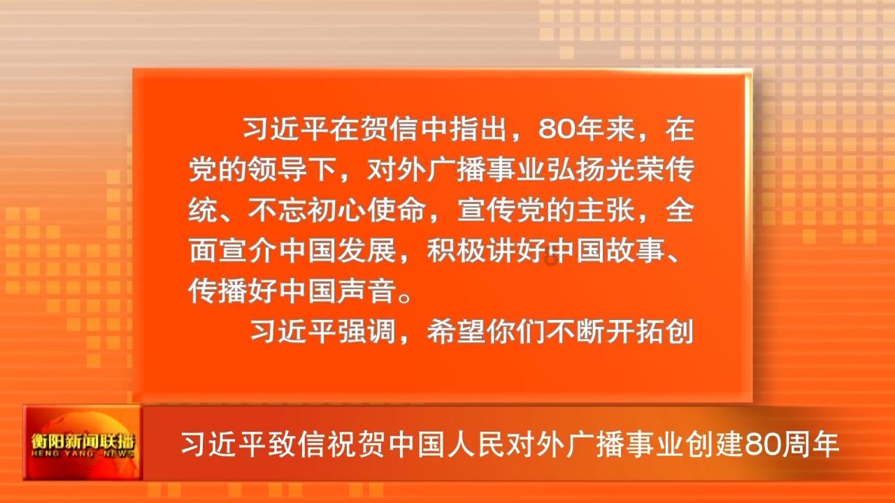 公主热带婚礼主题