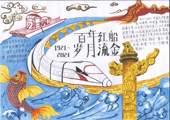 打瘦脸针会出现面部凹陷甚至是下垂的情况吗?