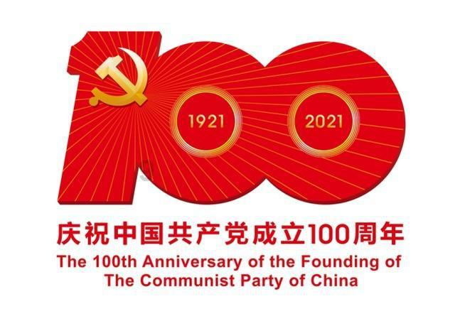 安徽博物院老馆1月20日起开展扇面绘画精品