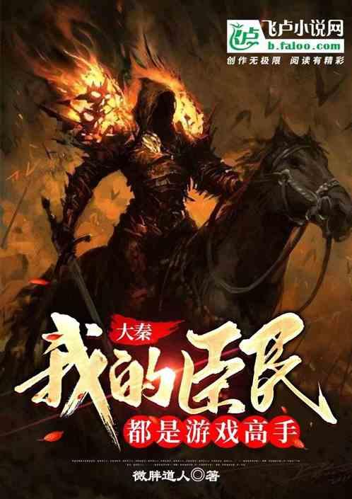 万王之王3D