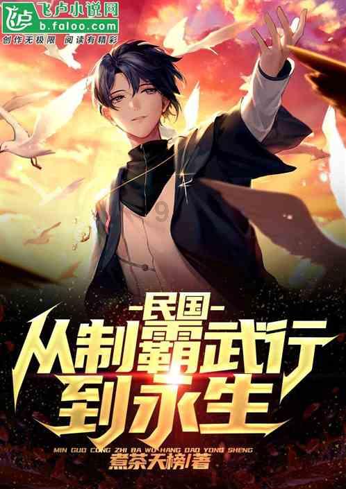 资金借道抄底？1月ETF平均亏9%,获1684亿元净流入,华夏日经ETF日均成交16亿元